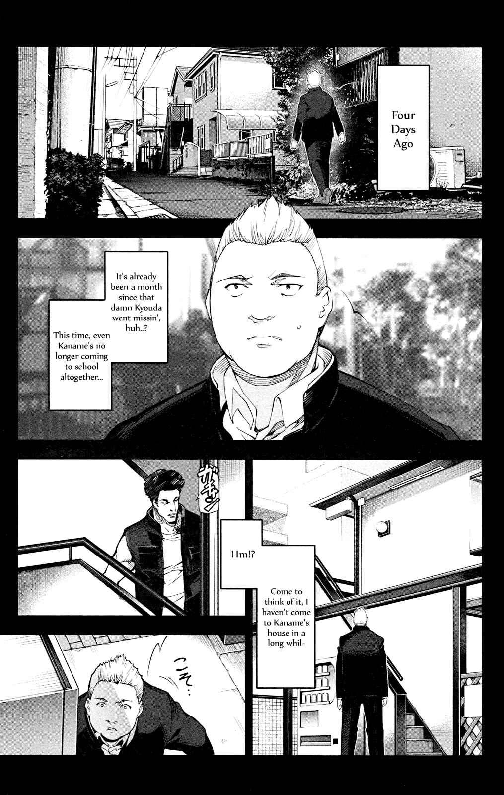 Page 2 Chapter 26 Darwins Game