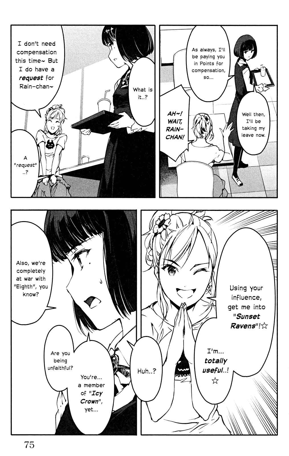 Page 26 Chapter 26 Darwins Game