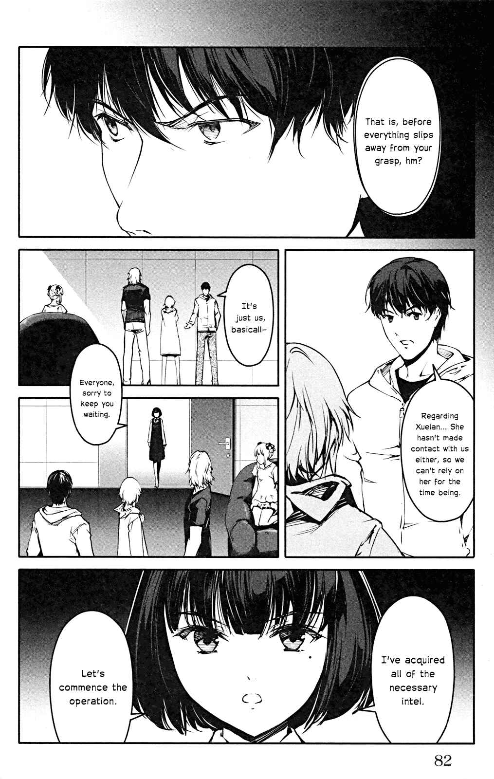Page 33 Chapter 26 Darwins Game