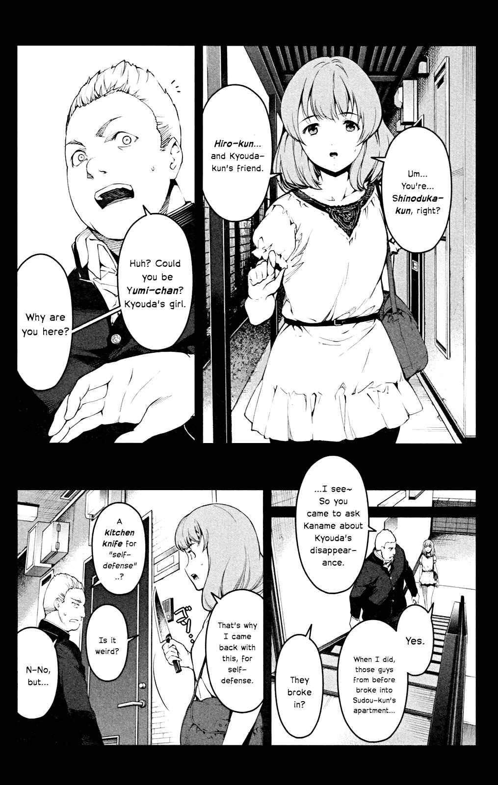 Page 4 Chapter 26 Darwins Game