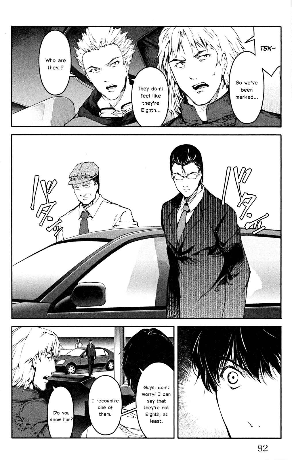 Page 43 Chapter 26 Darwins Game