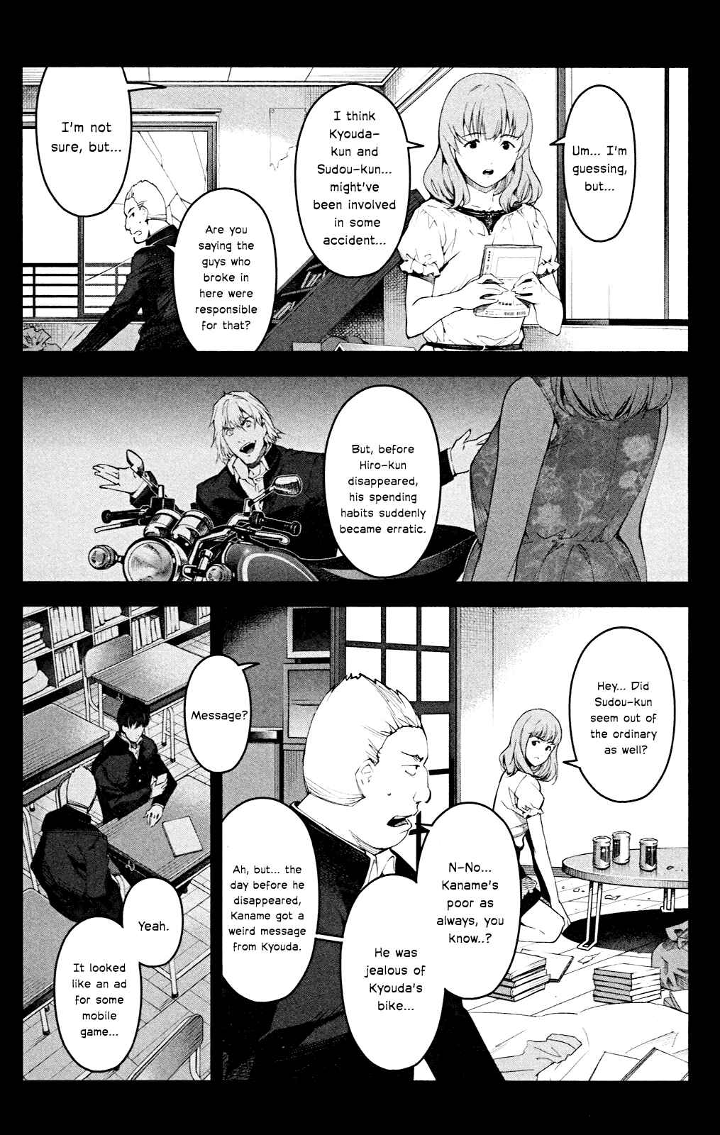 Page 6 Chapter 26 Darwins Game