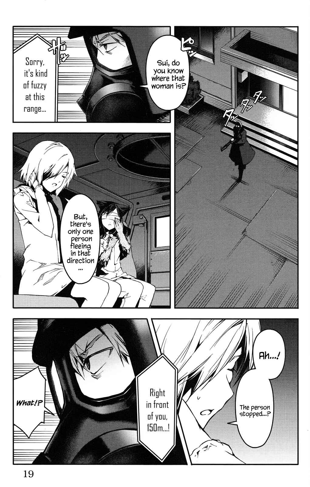 Page 21 Chapter 33 Darwins Game