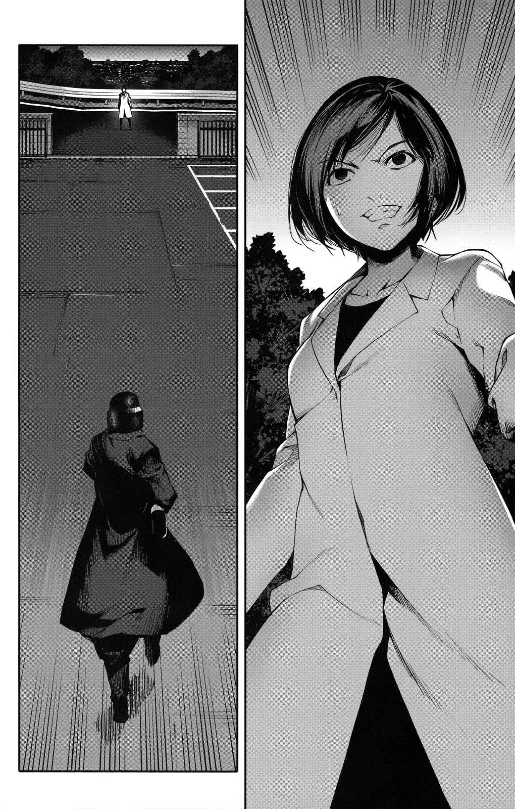 Page 22 Chapter 33 Darwins Game