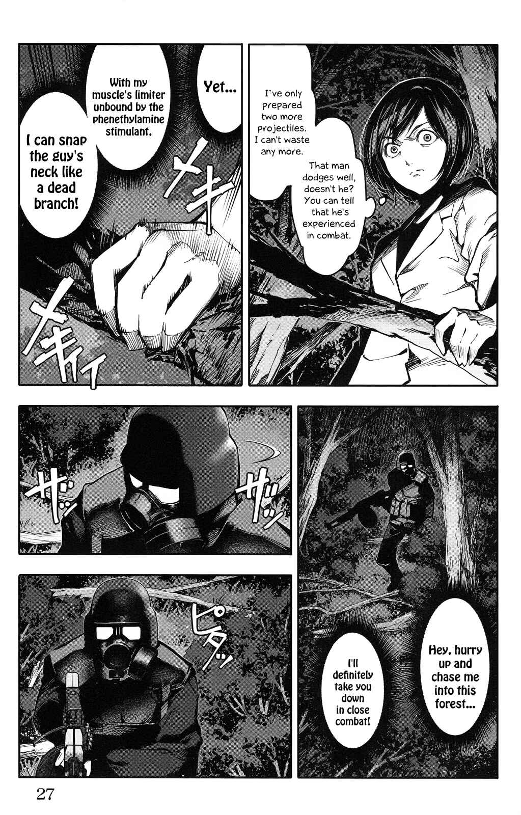 Page 29 Chapter 33 Darwins Game