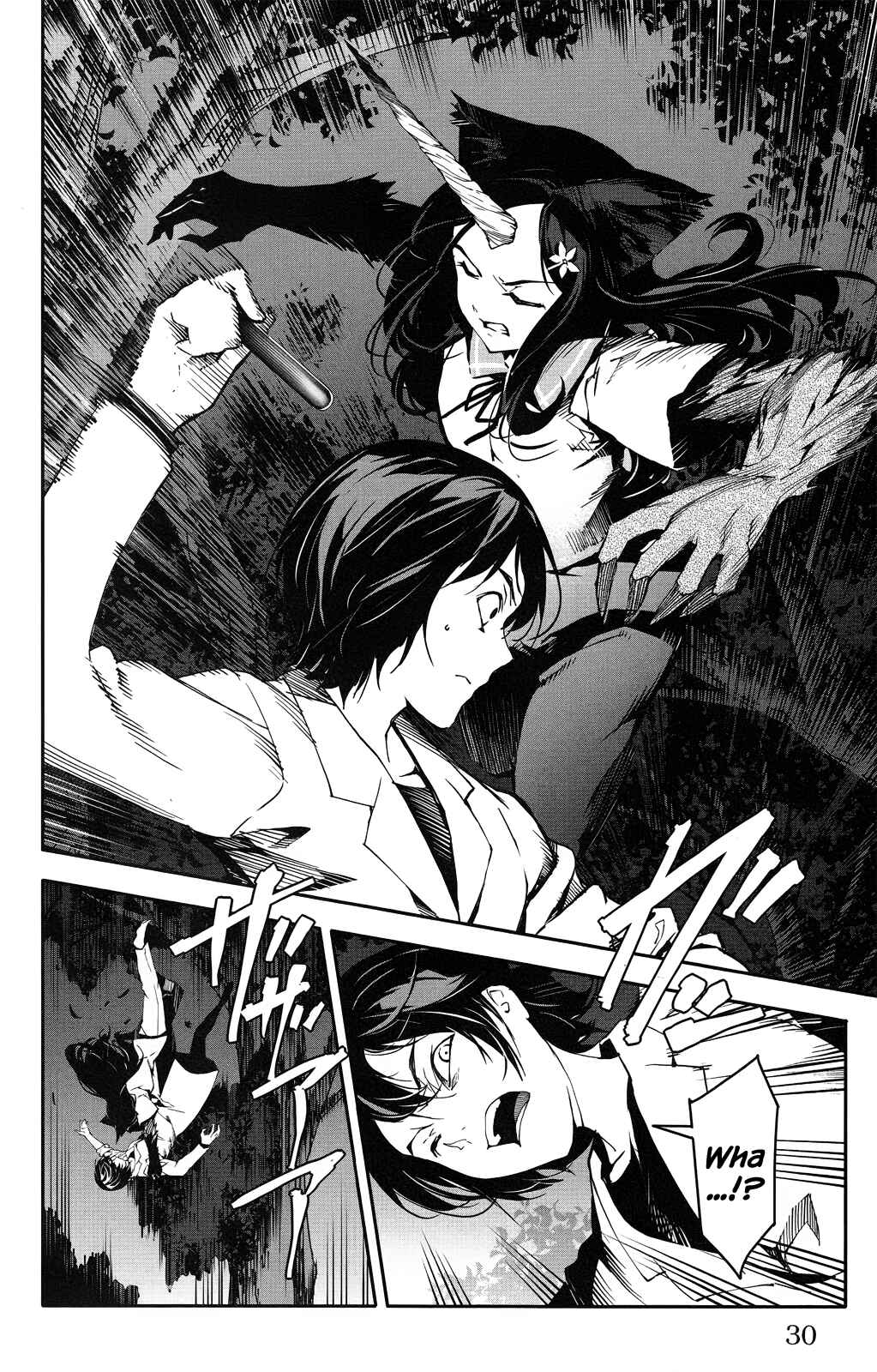 Page 32 Chapter 33 Darwins Game