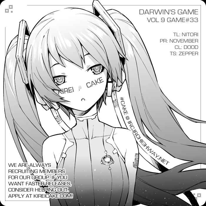 Page 52 Chapter 33 Darwins Game