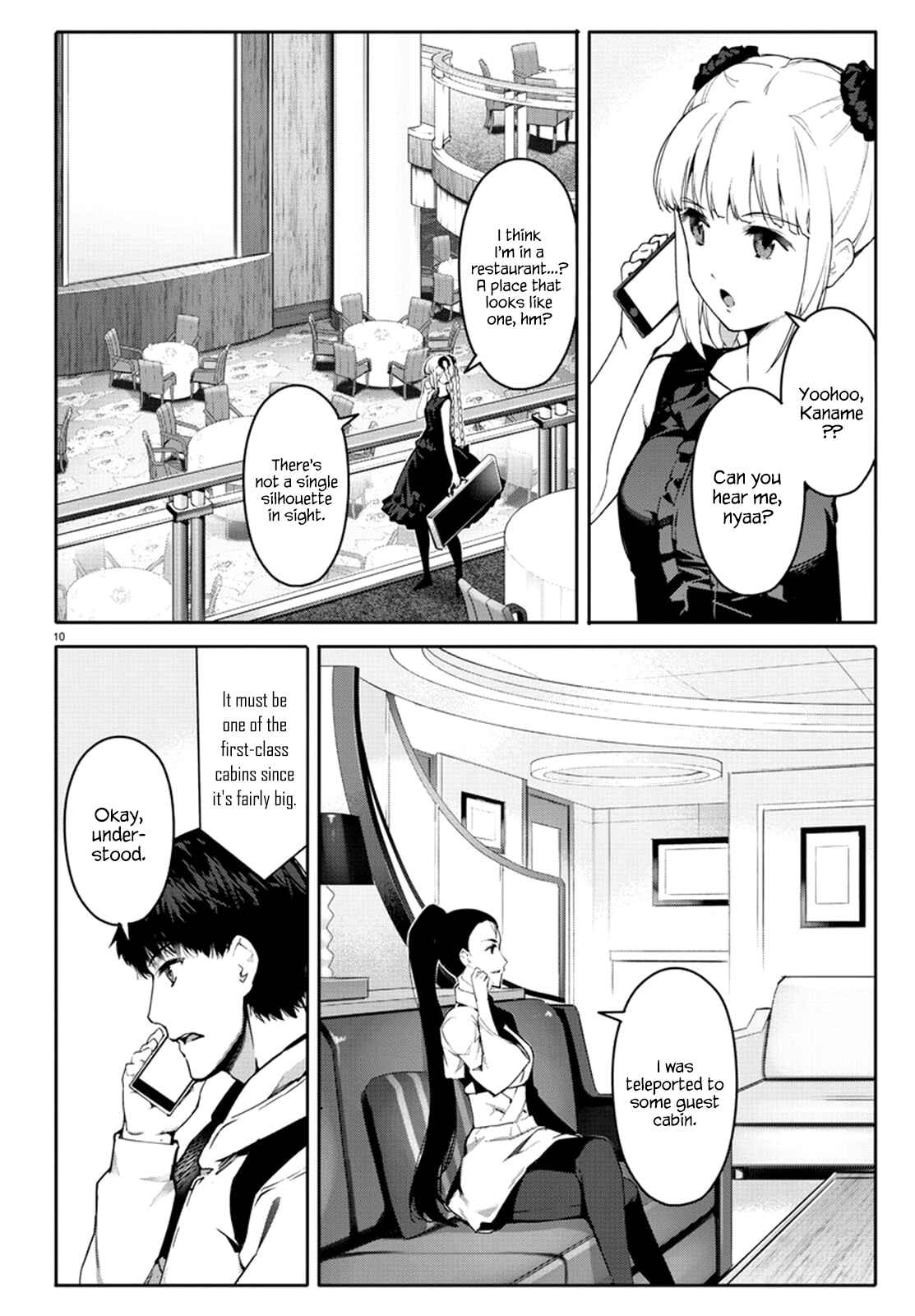 Page 10 Chapter 63 Darwins Game