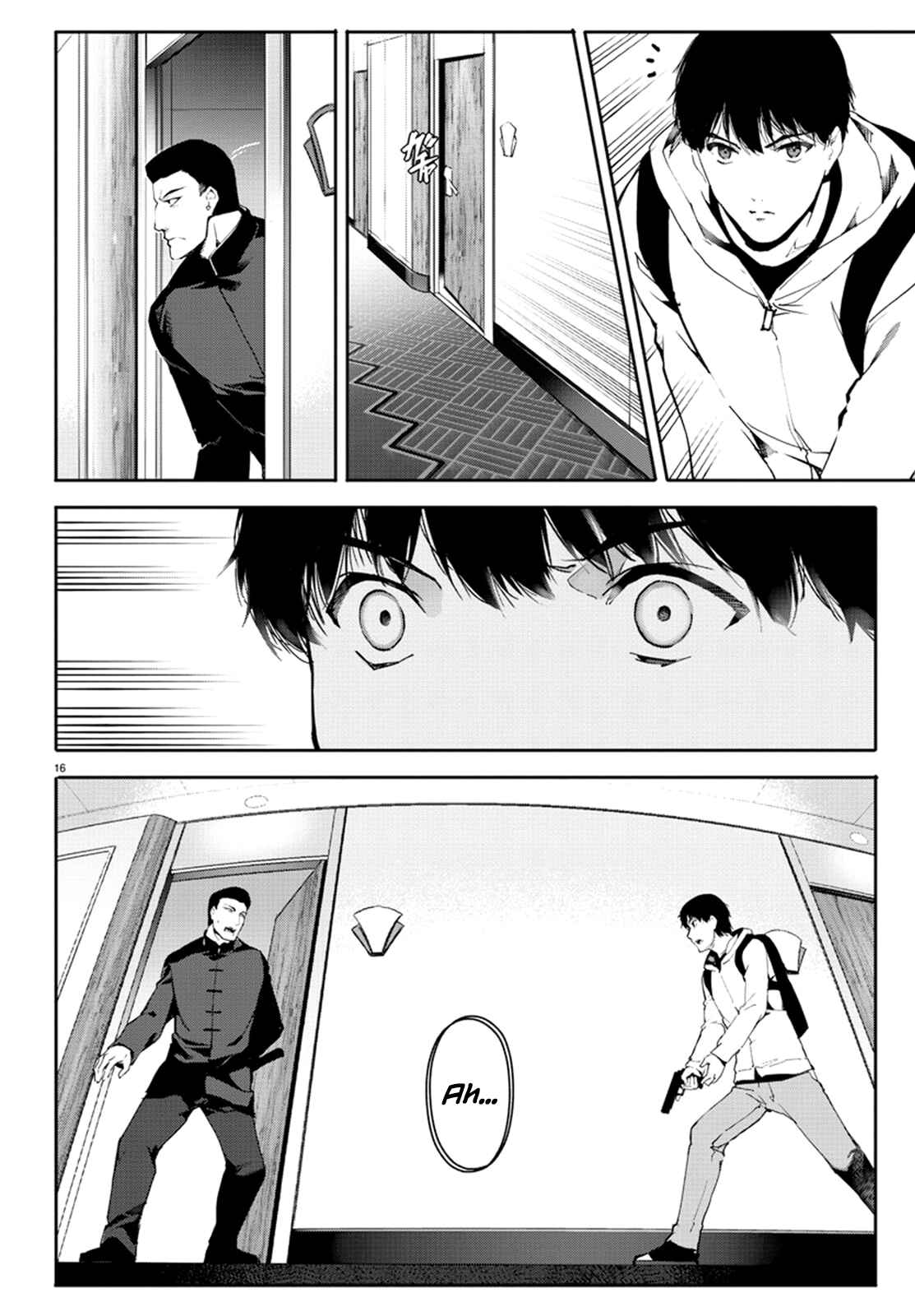 Page 16 Chapter 63 Darwins Game
