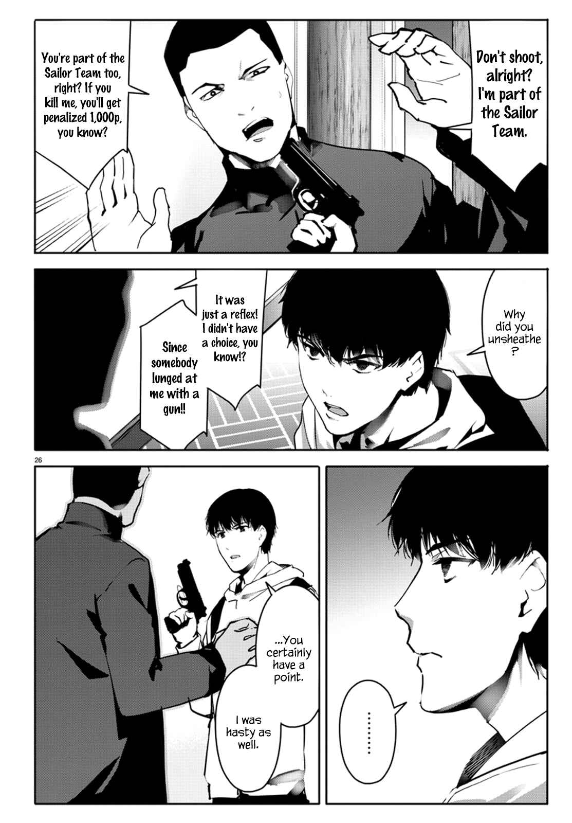 Page 26 Chapter 63 Darwins Game