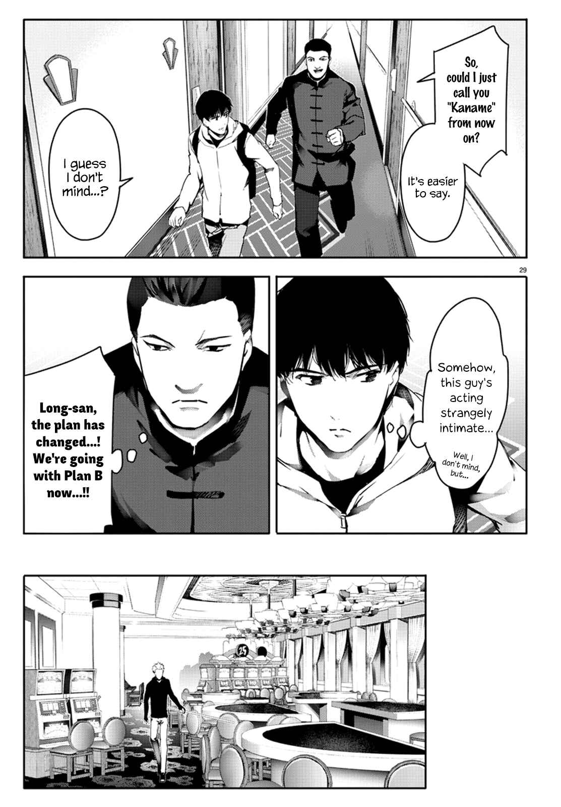 Page 29 Chapter 63 Darwins Game