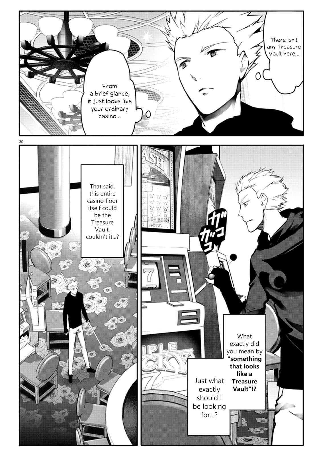 Page 30 Chapter 63 Darwins Game