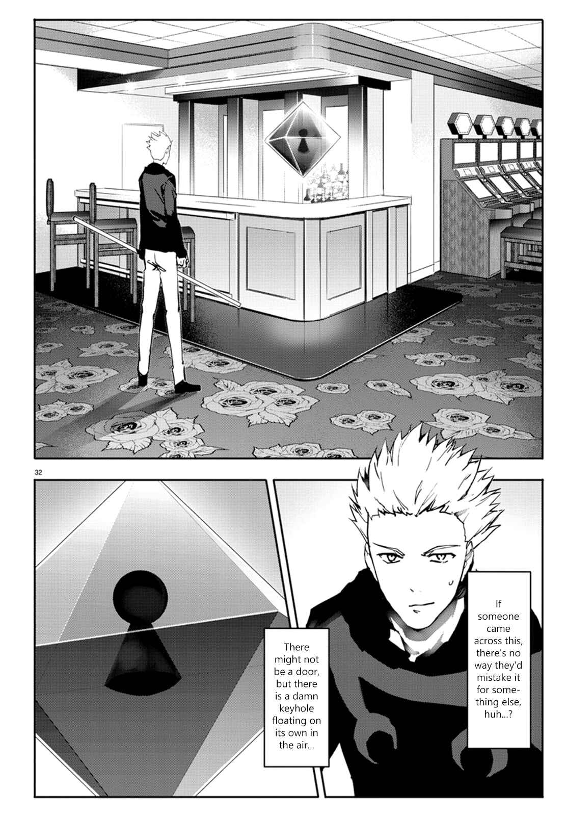 Page 32 Chapter 63 Darwins Game