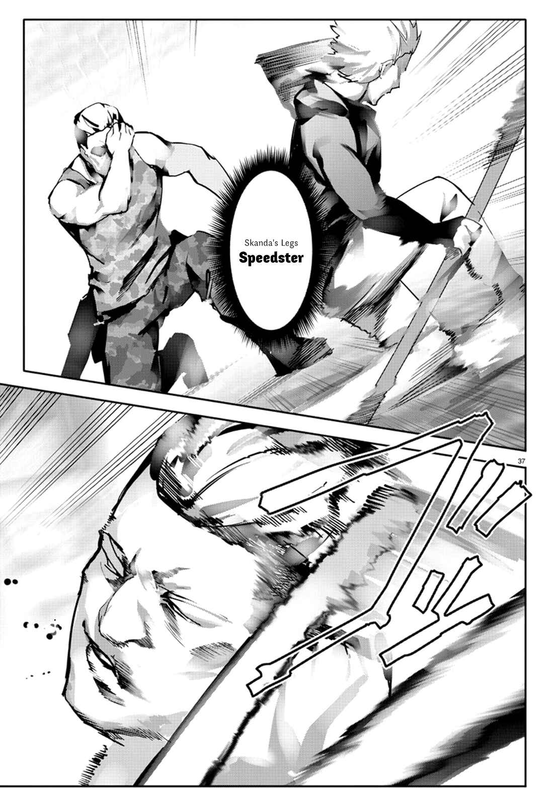 Page 37 Chapter 63 Darwins Game