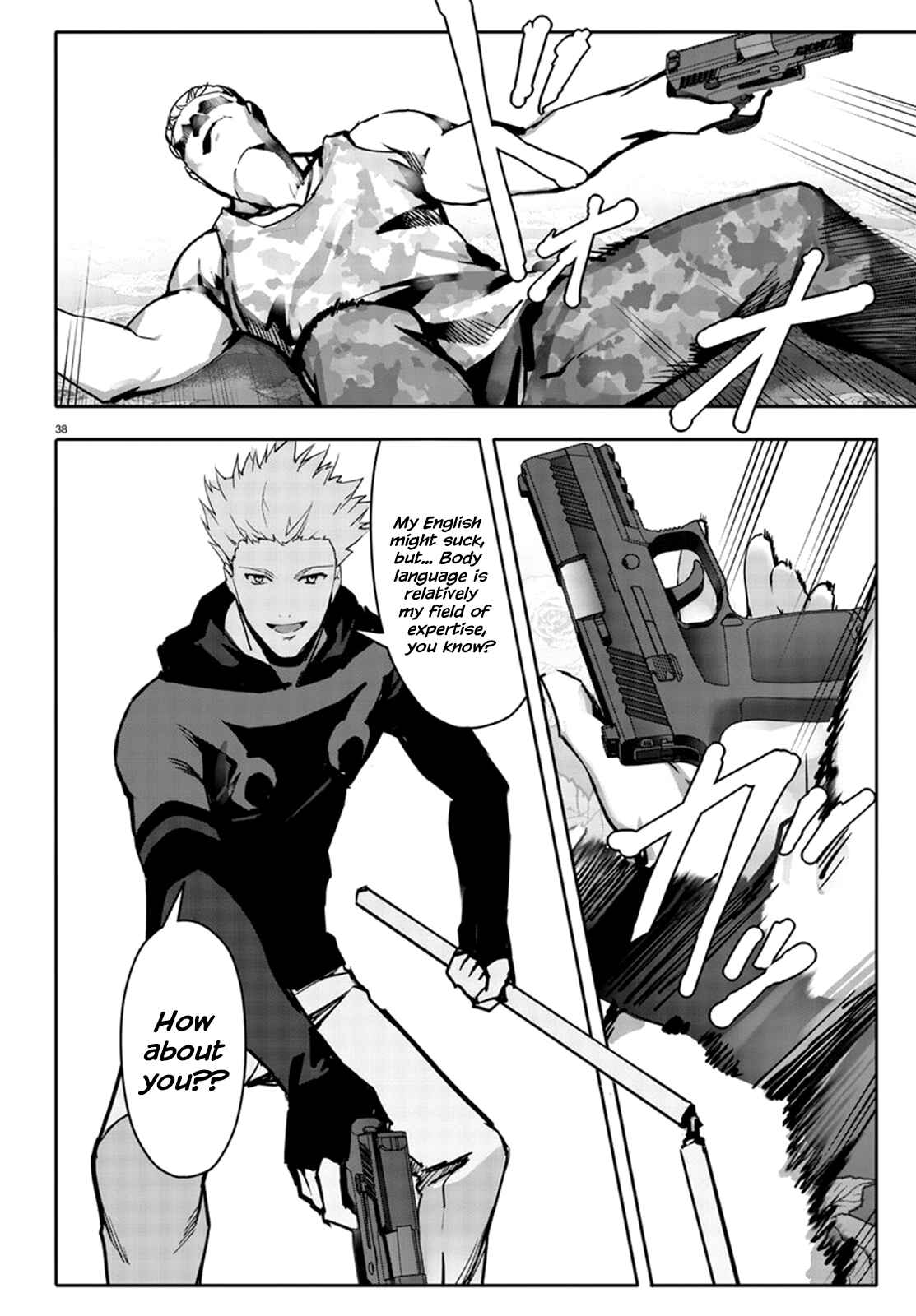 Page 38 Chapter 63 Darwins Game