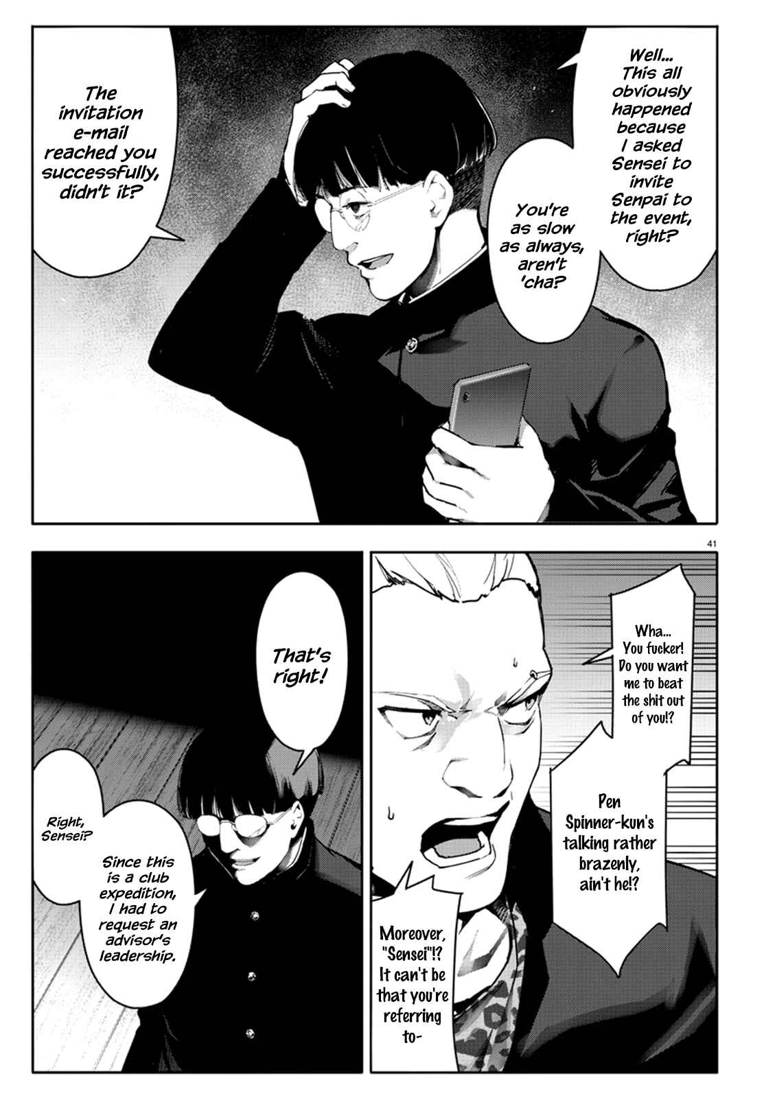 Page 41 Chapter 63 Darwins Game