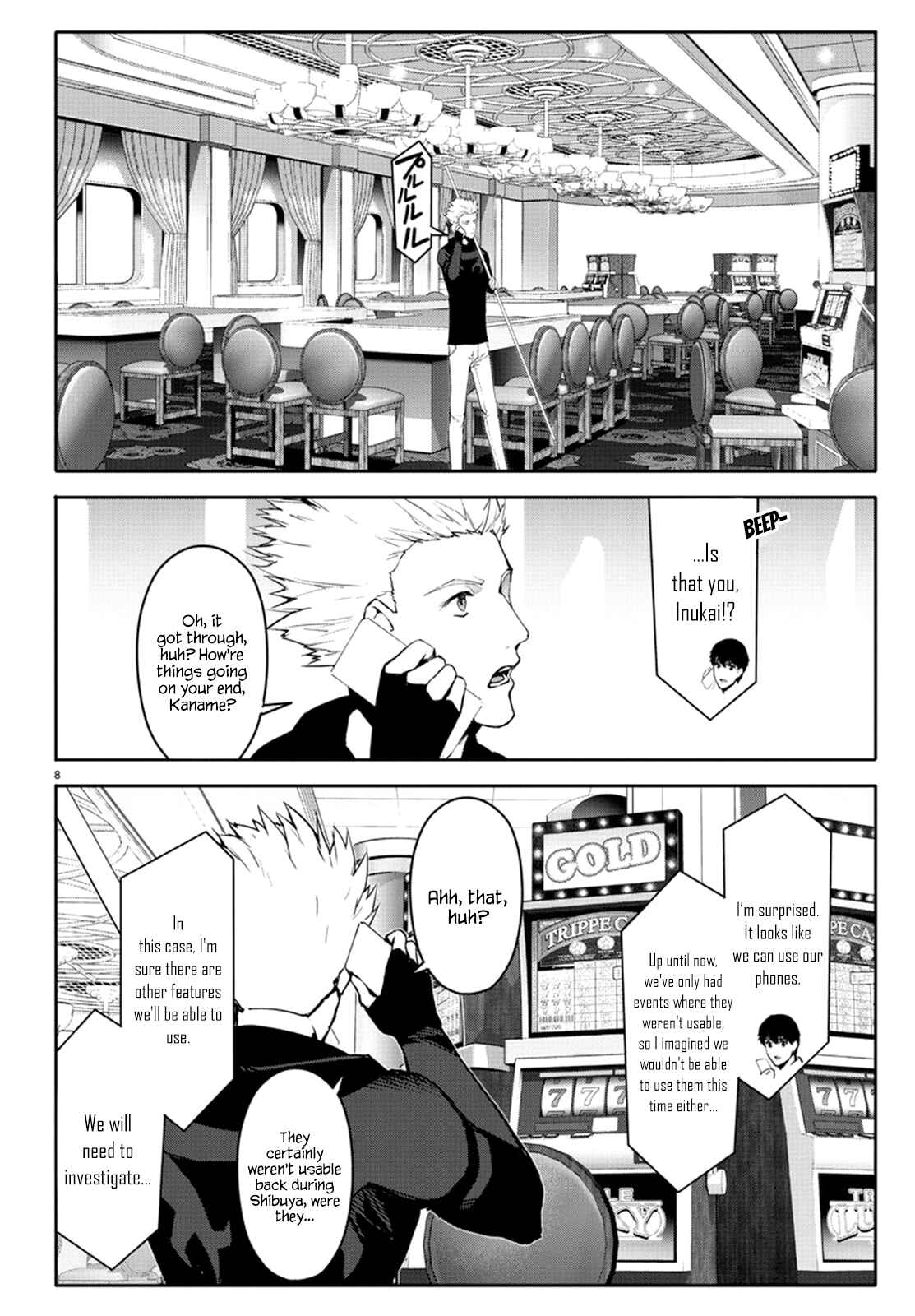 Page 8 Chapter 63 Darwins Game