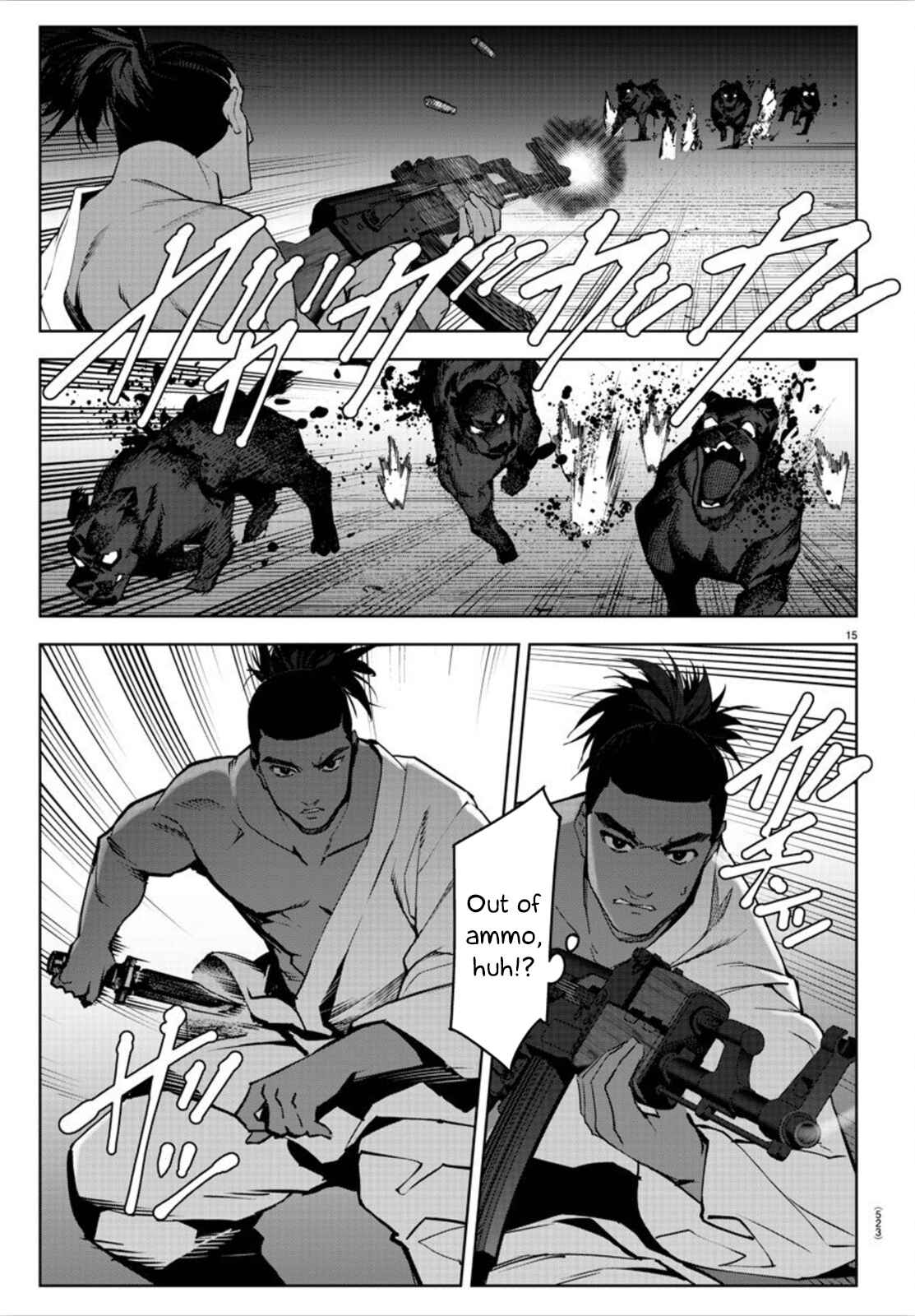 Page 15 Chapter 90 Darwins Game