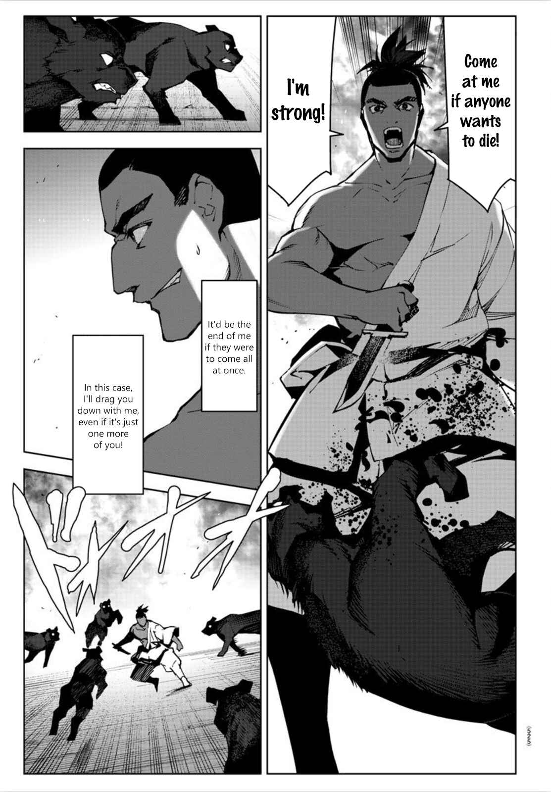 Page 17 Chapter 90 Darwins Game