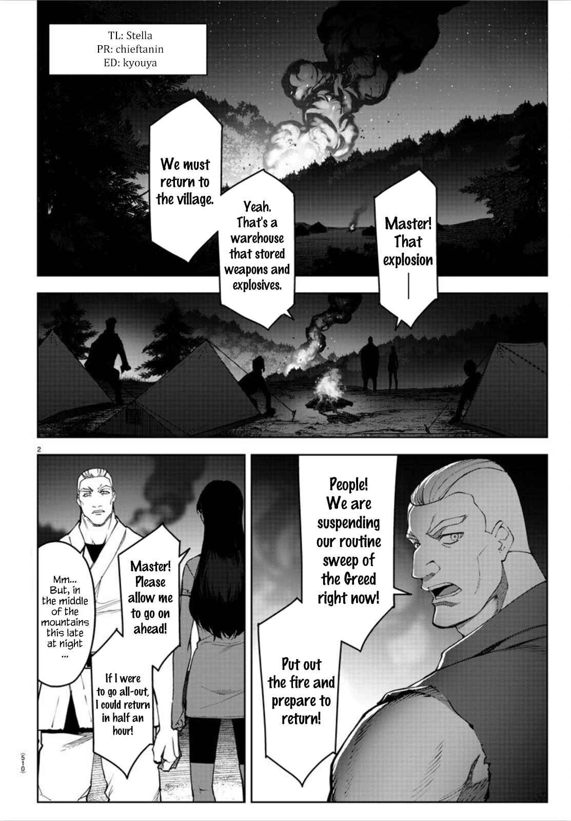 Page 2 Chapter 90 Darwins Game