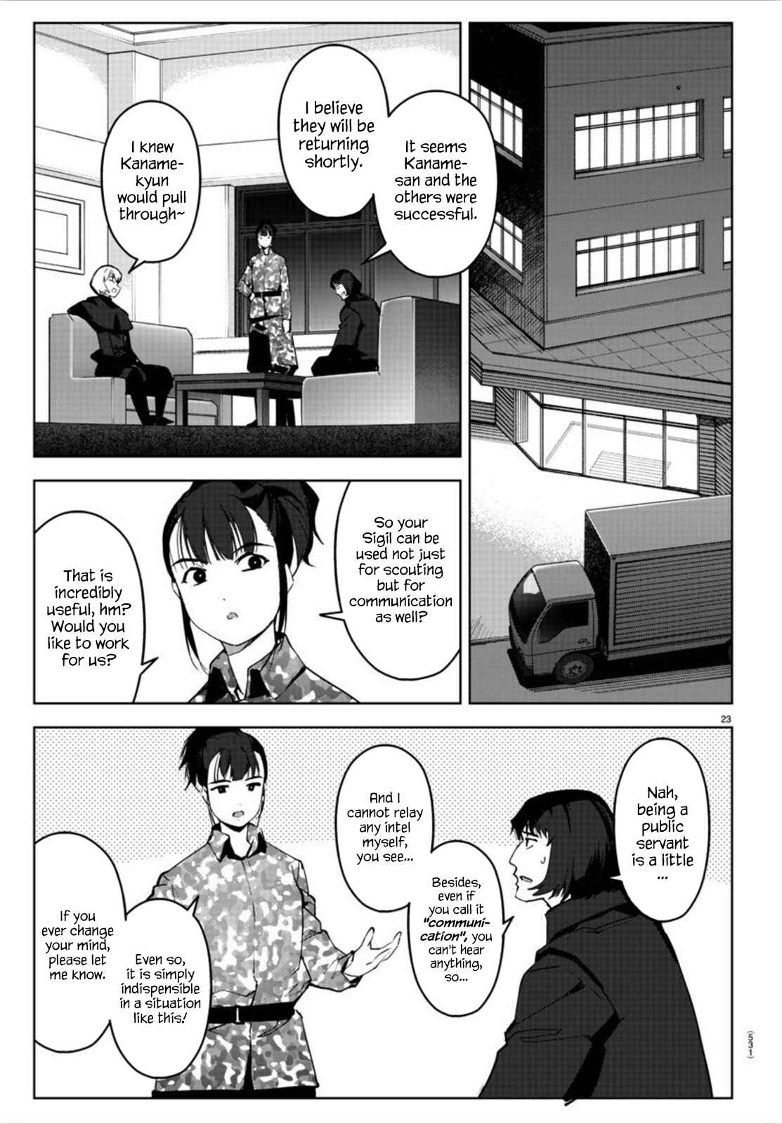 Page 23 Chapter 90 Darwins Game