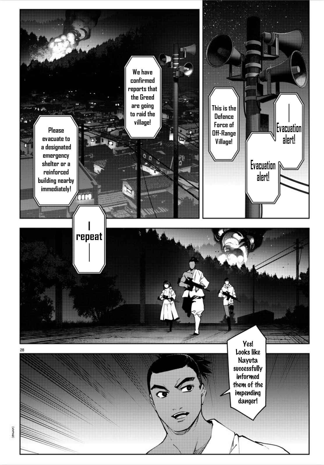 Page 28 Chapter 90 Darwins Game