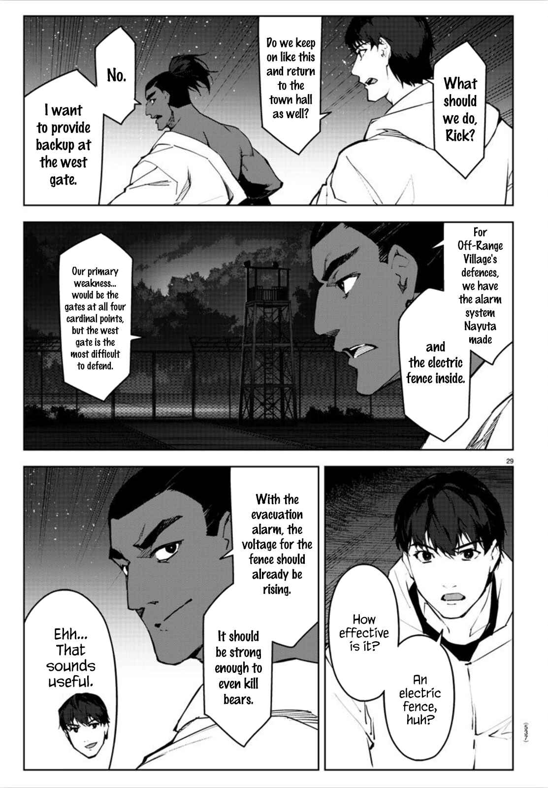 Page 29 Chapter 90 Darwins Game