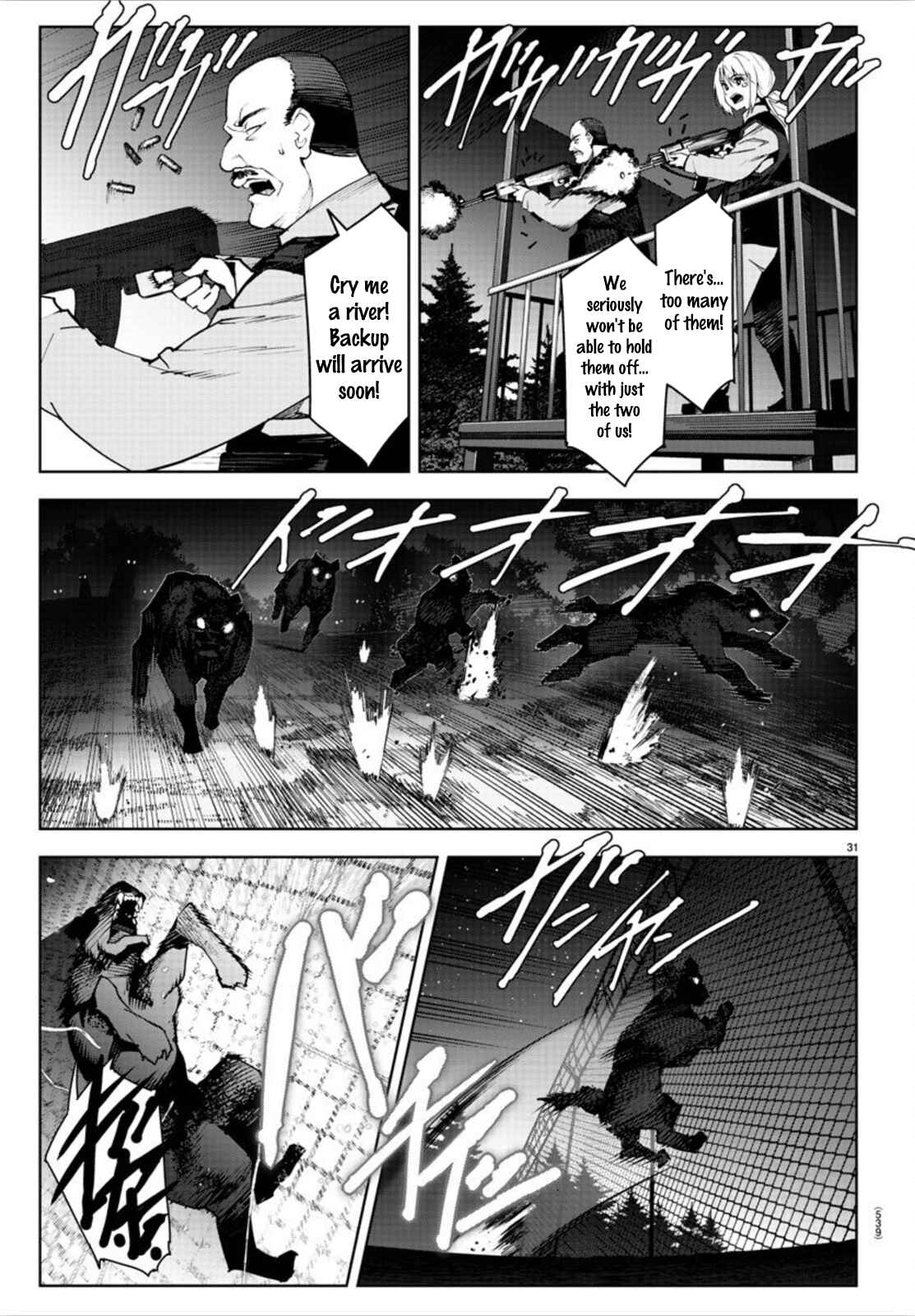Page 31 Chapter 90 Darwins Game