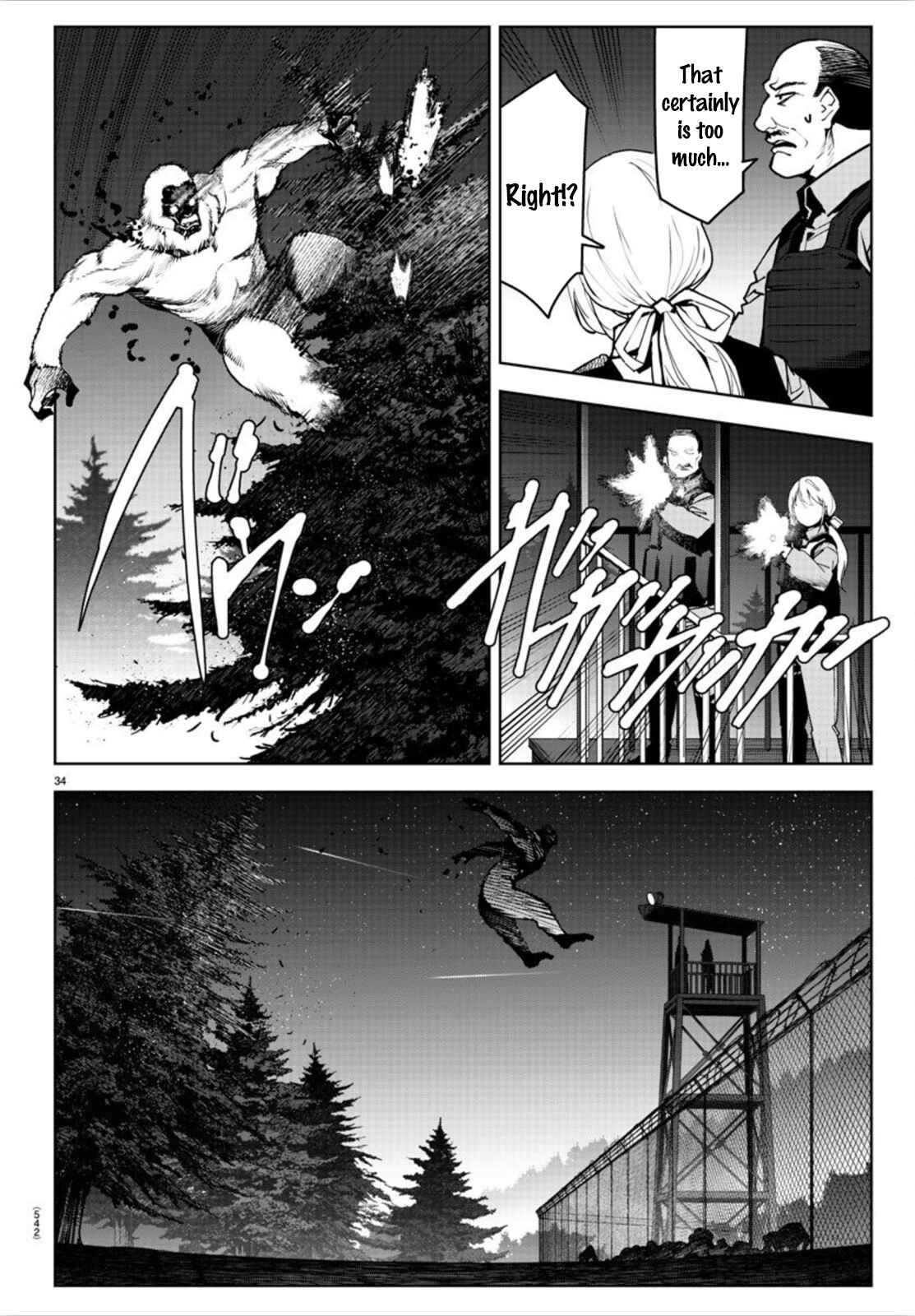 Page 34 Chapter 90 Darwins Game