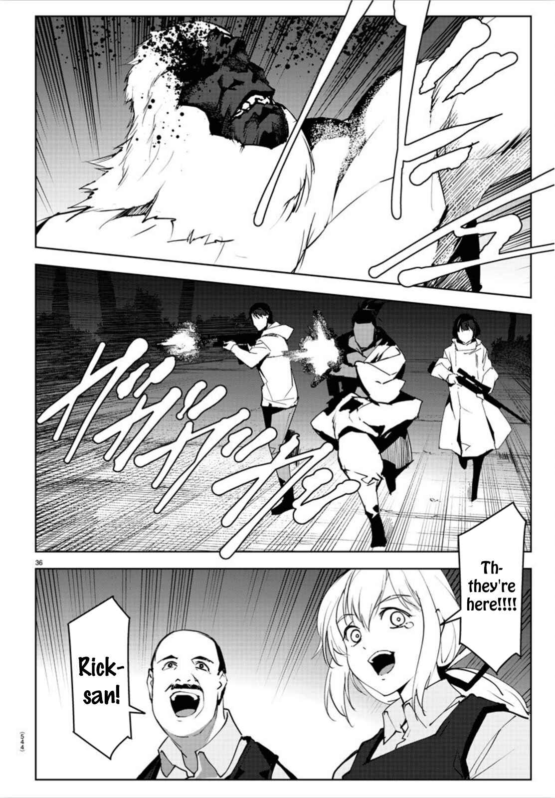 Page 36 Chapter 90 Darwins Game