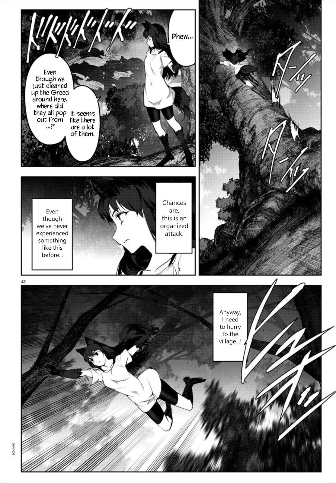 Page 42 Chapter 90 Darwins Game