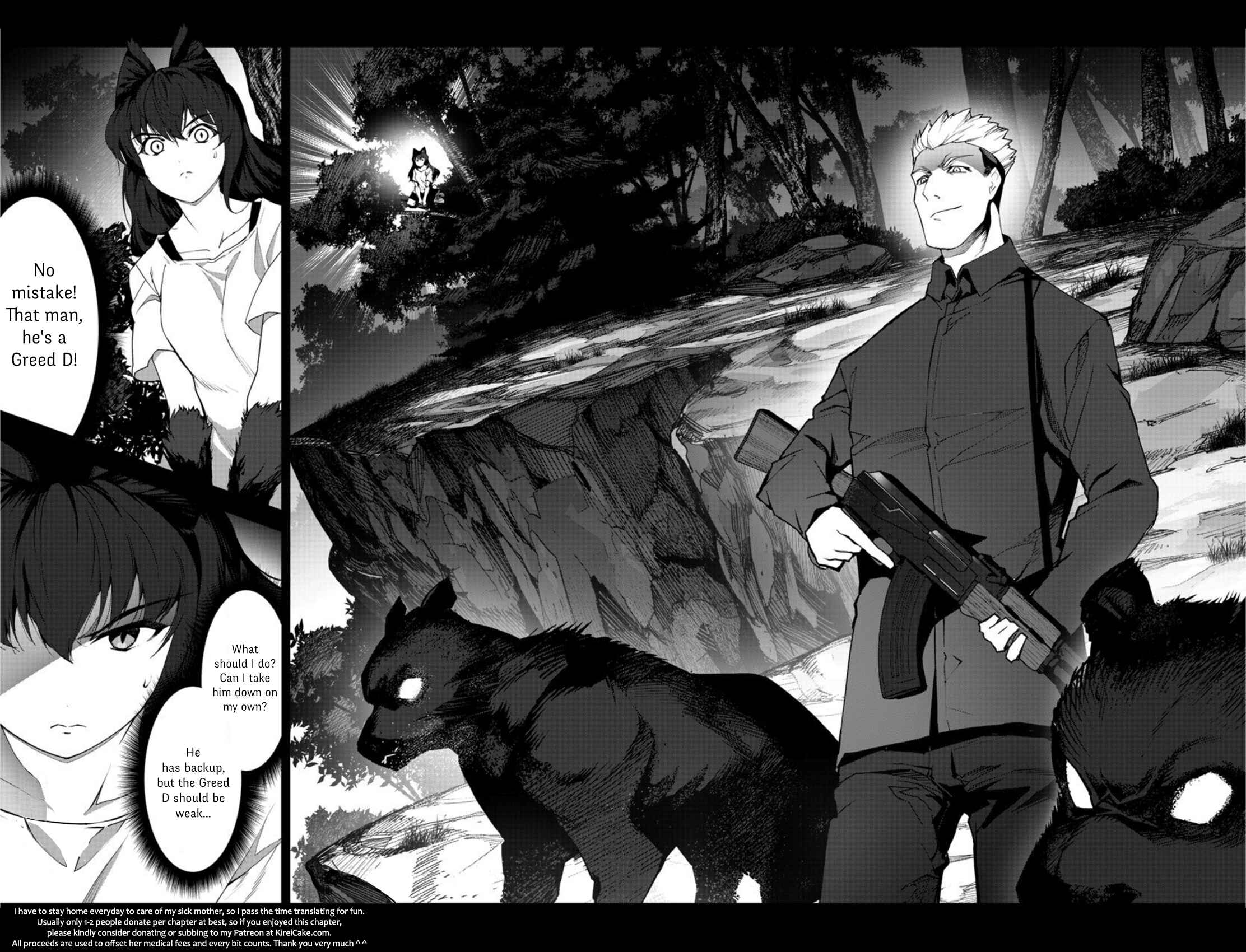 Page 44 Chapter 90 Darwins Game