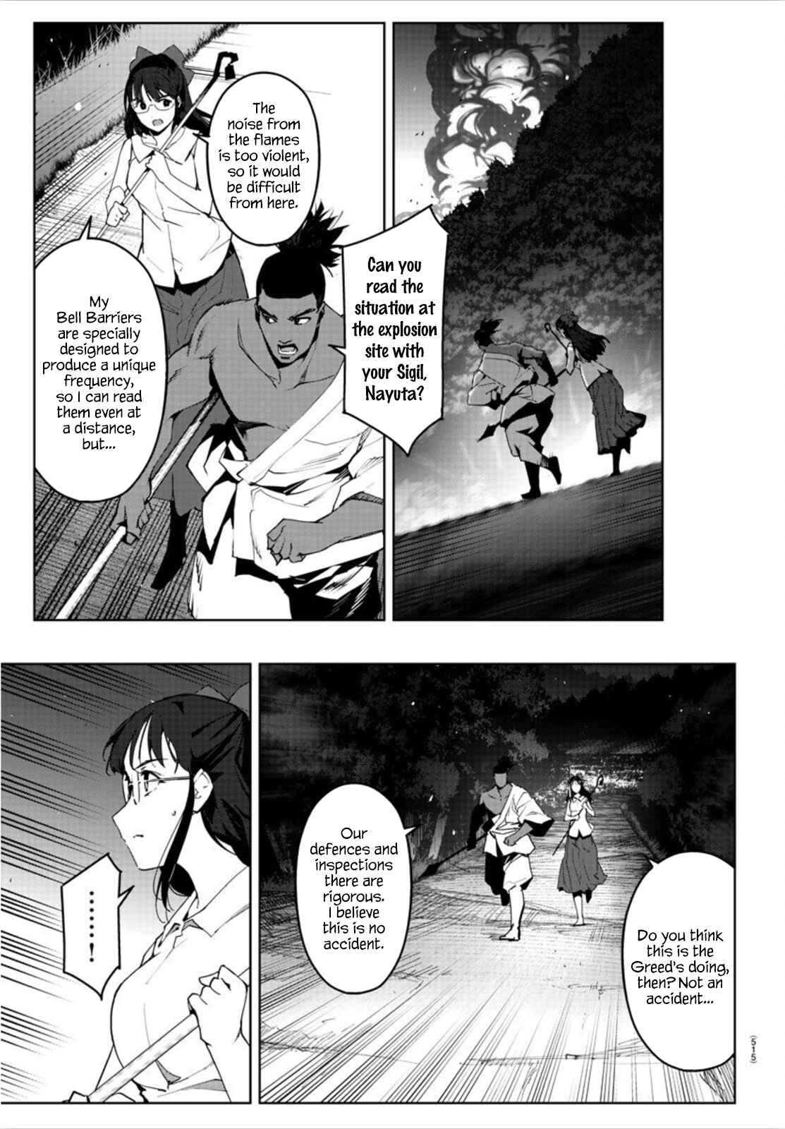 Page 7 Chapter 90 Darwins Game
