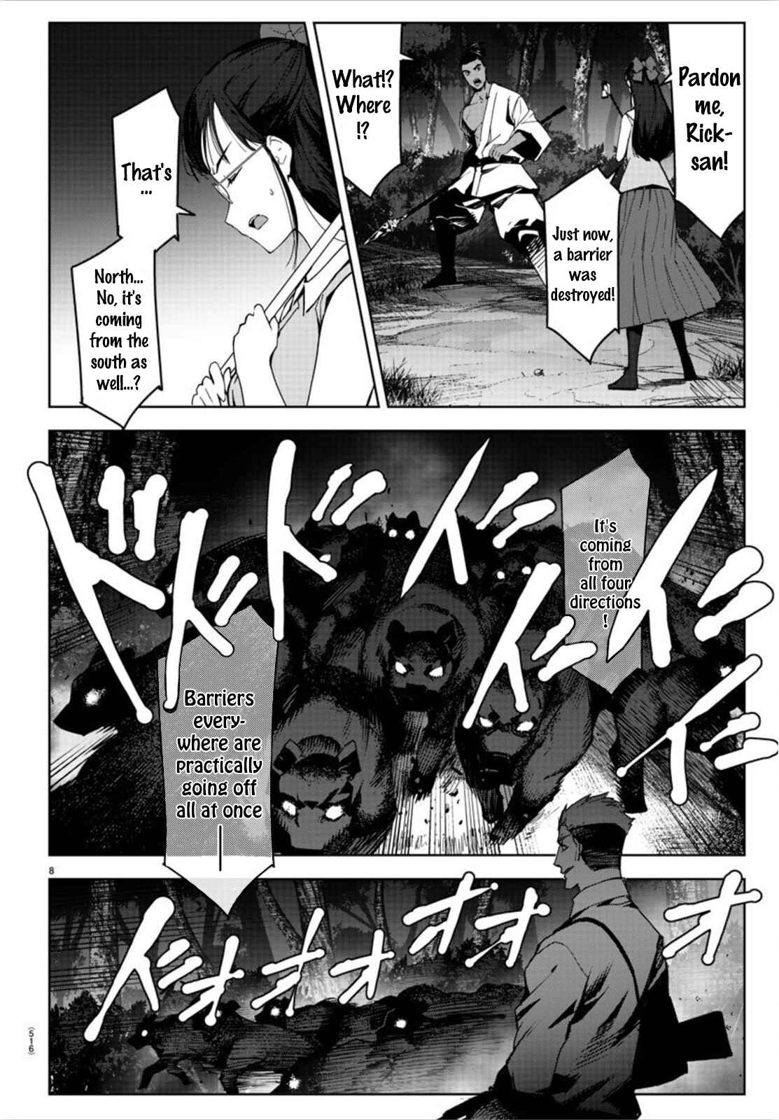 Page 8 Chapter 90 Darwins Game