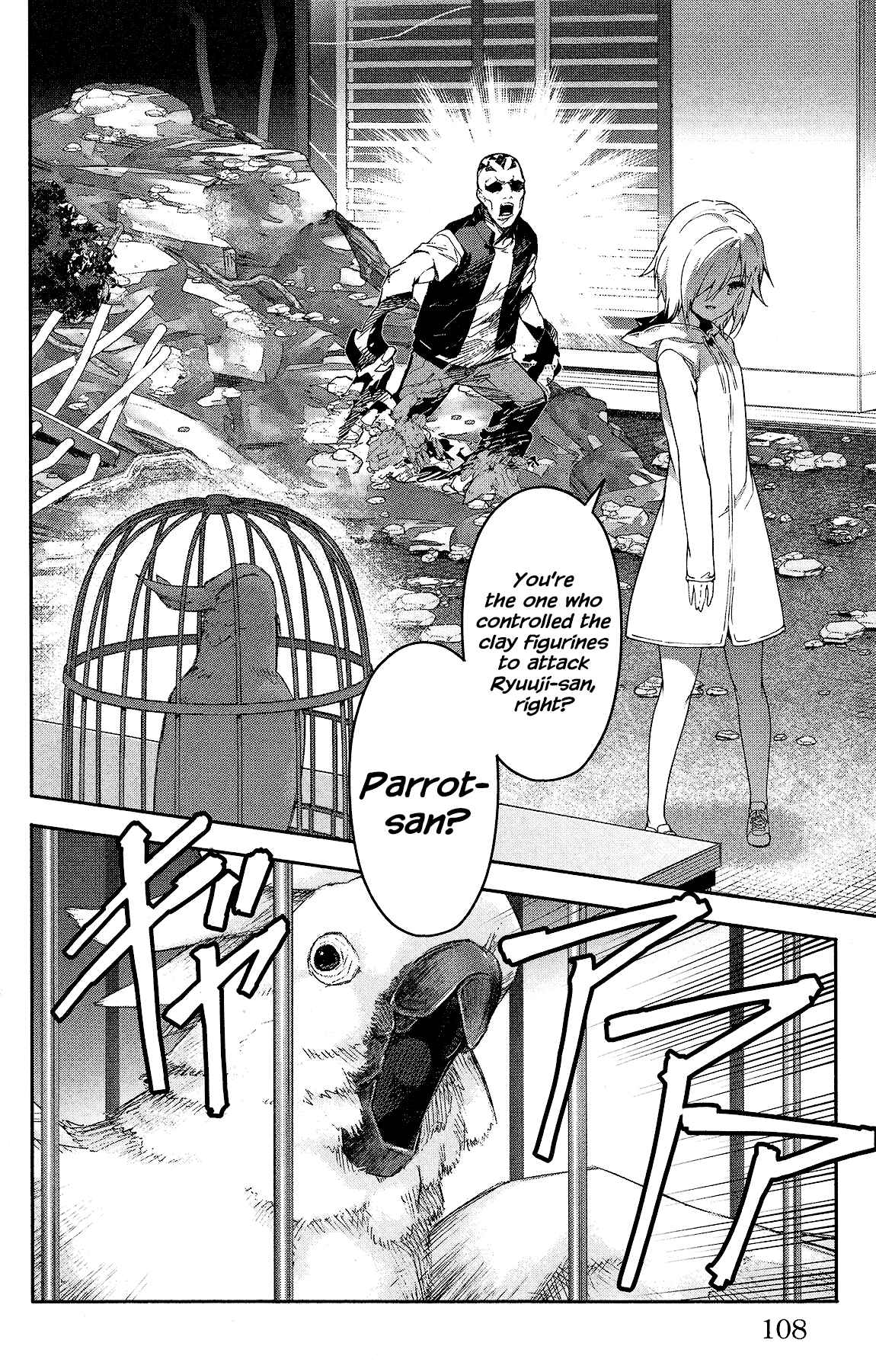 Page 13 Chapter 59 Darwins Game