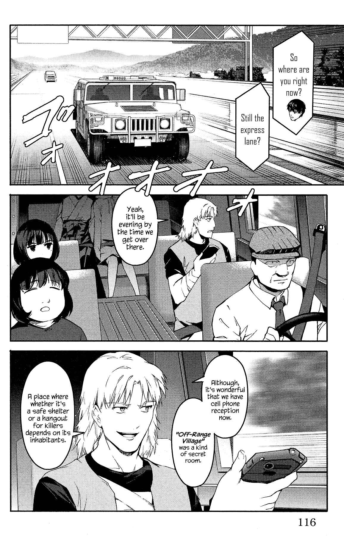 Page 21 Chapter 59 Darwins Game