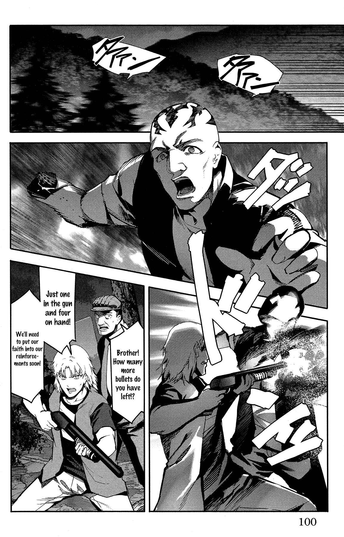 Page 5 Chapter 59 Darwins Game
