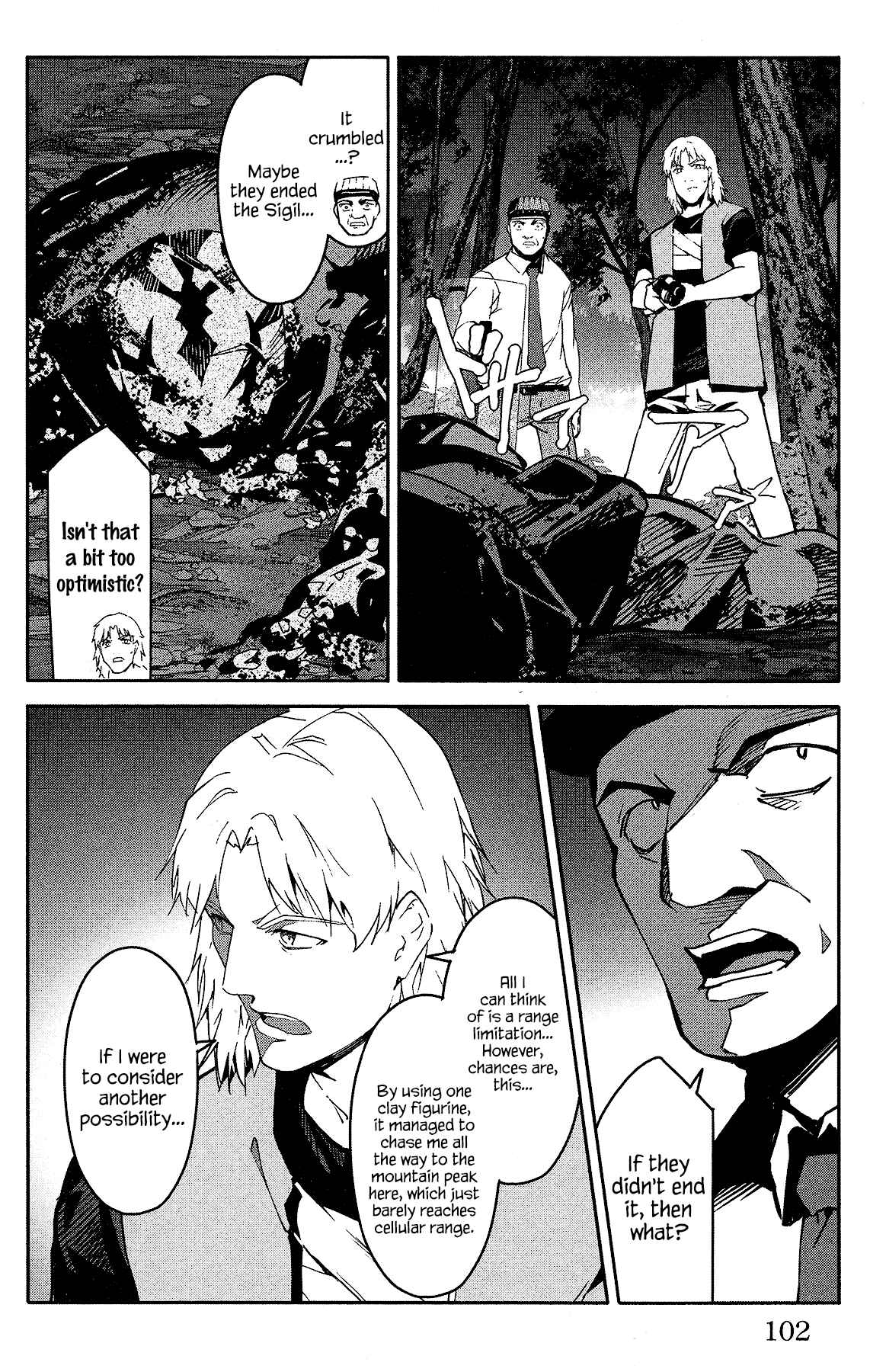 Page 7 Chapter 59 Darwins Game