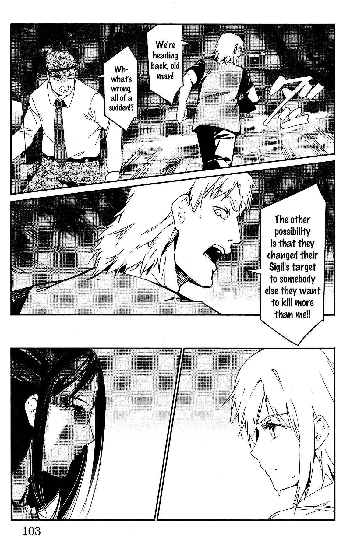 Page 8 Chapter 59 Darwins Game