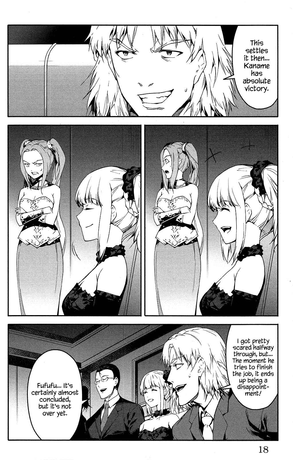 Page 19 Chapter 49 Darwins Game