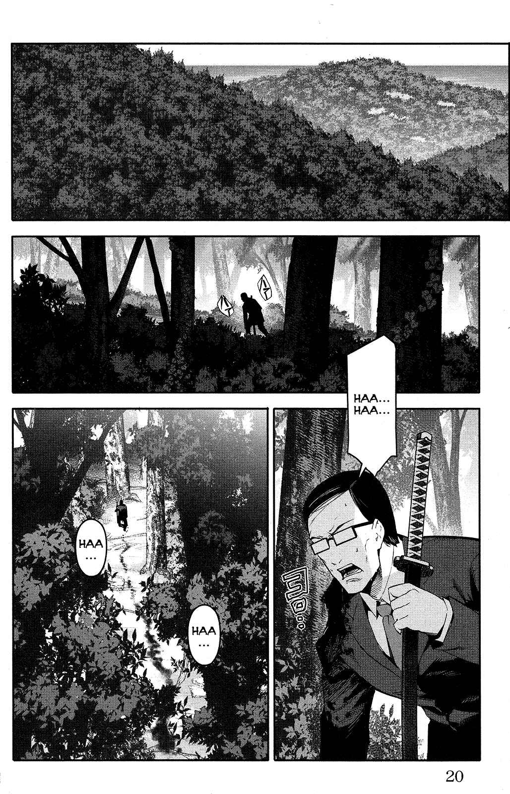 Page 21 Chapter 49 Darwins Game