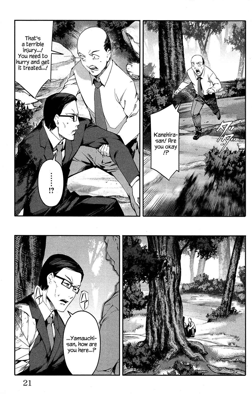 Page 22 Chapter 49 Darwins Game