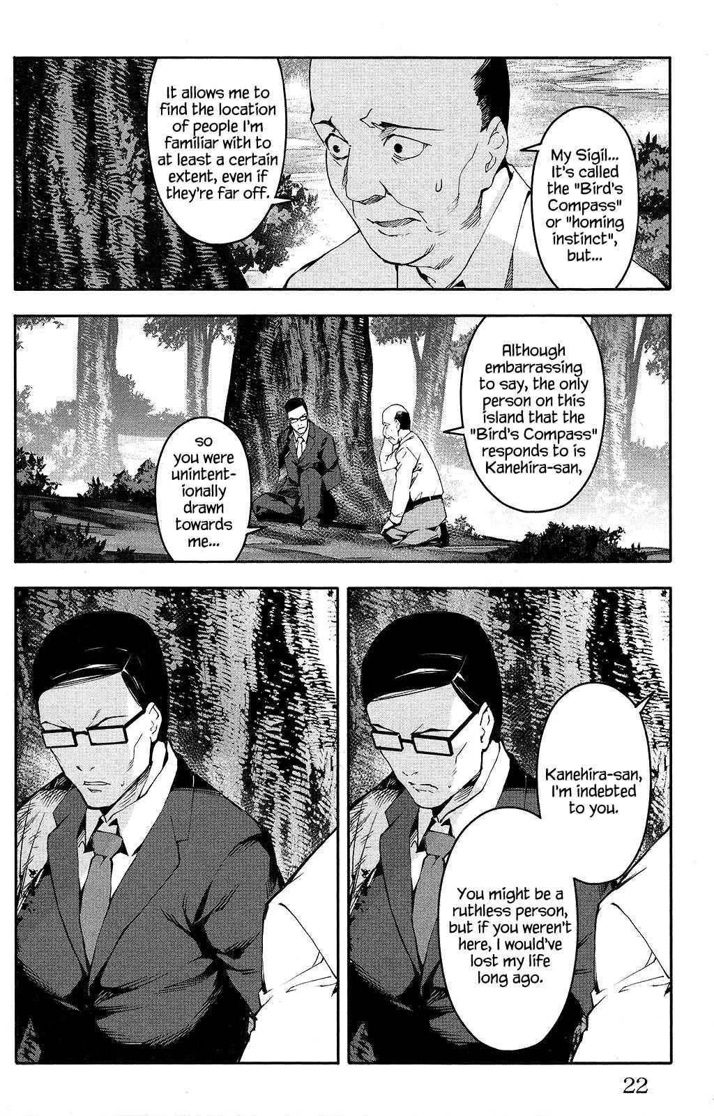 Page 23 Chapter 49 Darwins Game
