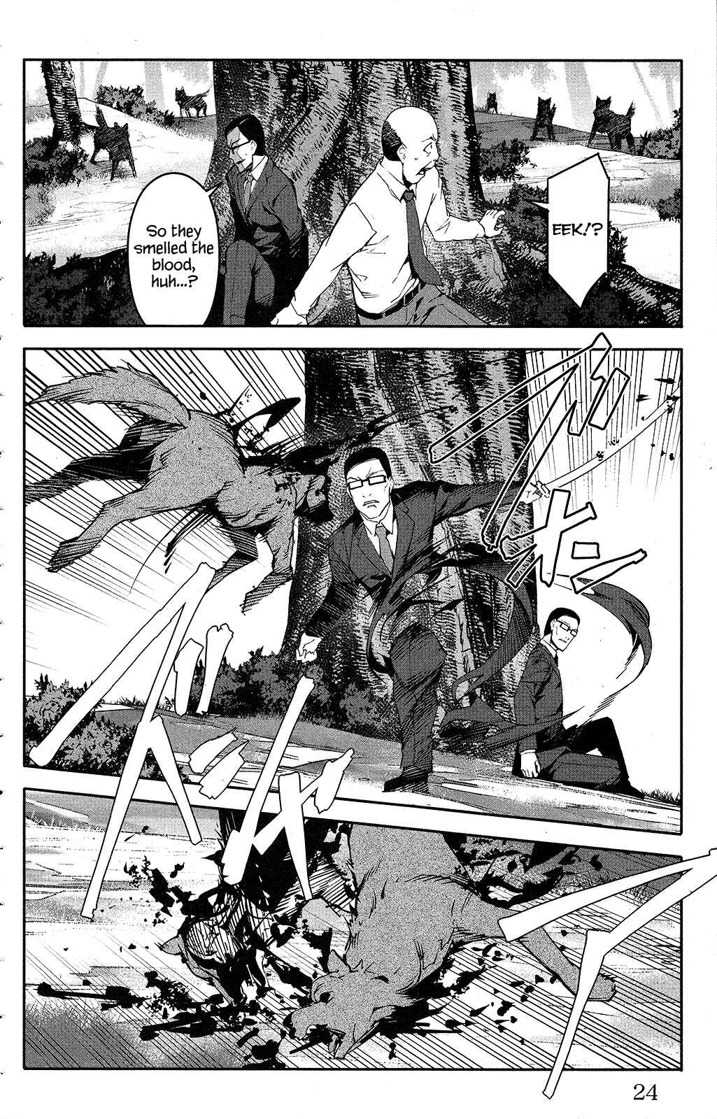 Page 25 Chapter 49 Darwins Game