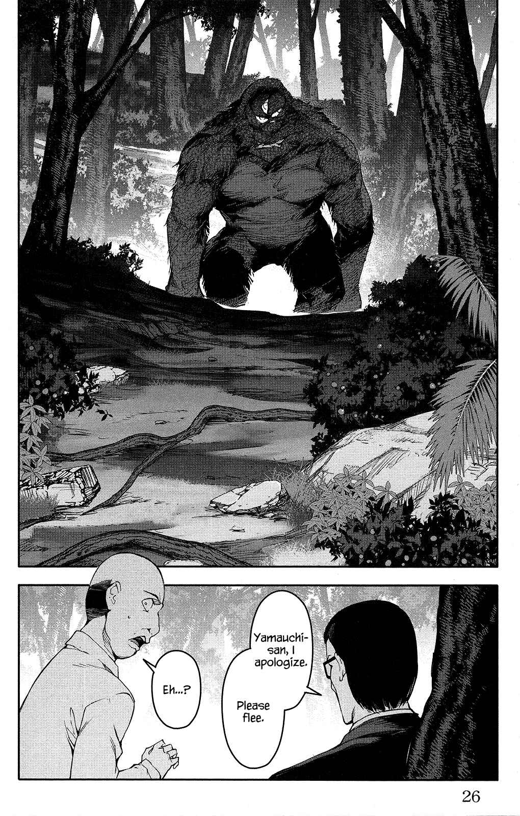 Page 27 Chapter 49 Darwins Game