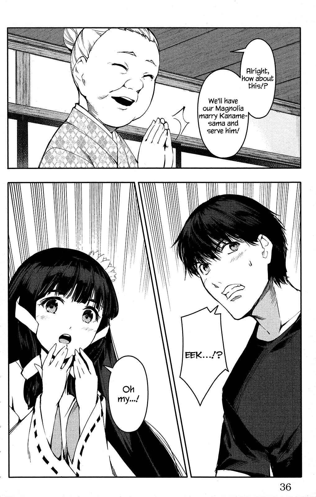 Page 37 Chapter 49 Darwins Game