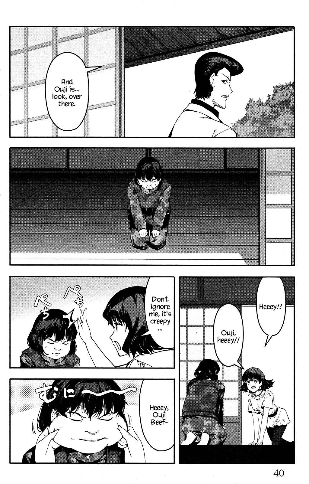 Page 41 Chapter 49 Darwins Game