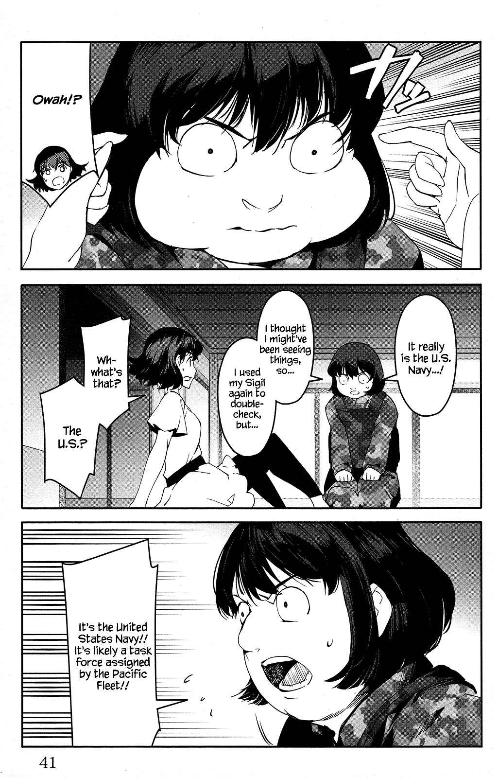 Page 42 Chapter 49 Darwins Game