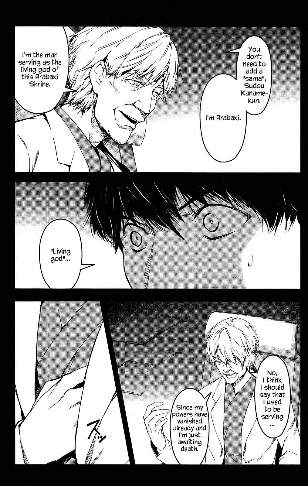 Page 48 Chapter 49 Darwins Game