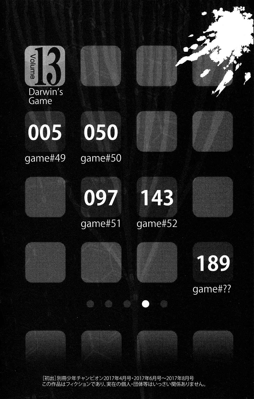 Page 5 Chapter 49 Darwins Game
